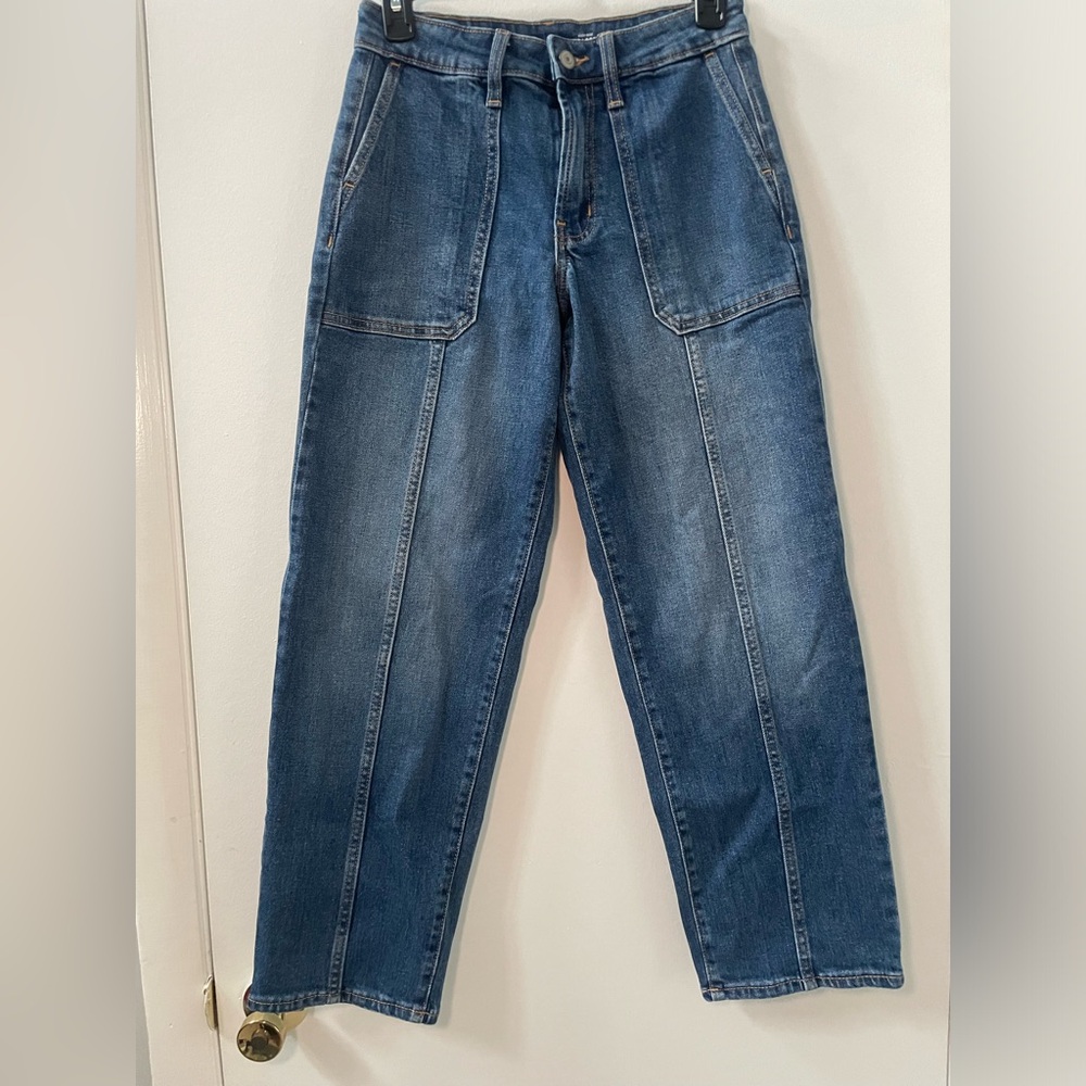 Size 2 petite old navy cargo wide leg loose jean